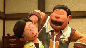 Stand By Me Doraemon